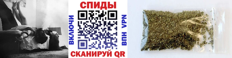 Бутират вода Рыбинск