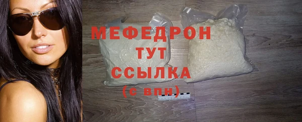 марки lsd Кущёвская