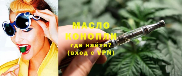 СК Александровское