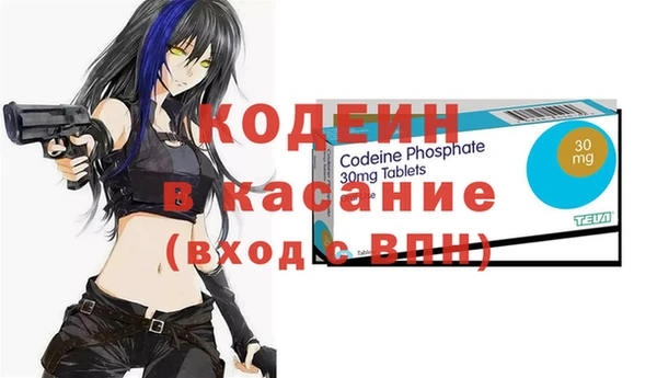 прущие крисы Иноземцево
