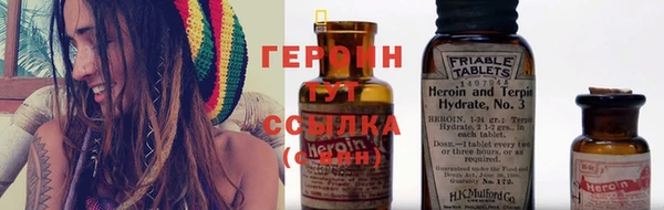 ГАЛЛЮЦИНОГЕННЫЕ ГРИБЫ Калининец