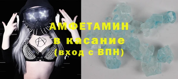 дистиллят марихуана Слюдянка