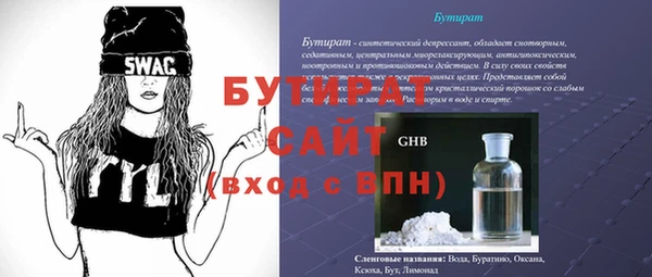 СК Снежногорск
