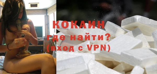 СК Александровское