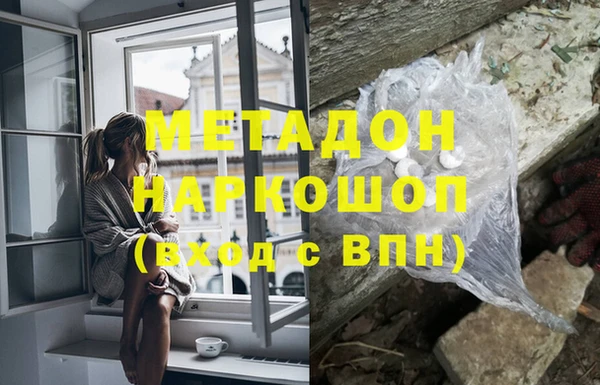 СК Снежногорск