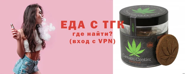 mdma Фёдоровский