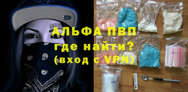 метадон Новодвинск