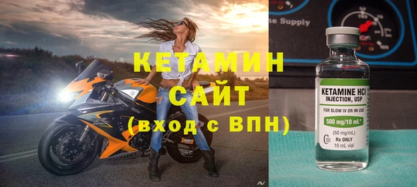 прущие крисы Иноземцево
