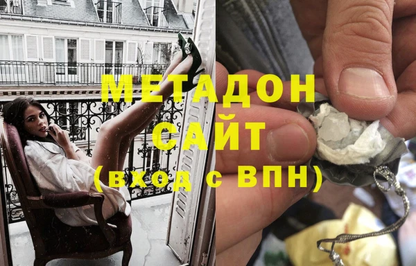 СК Снежногорск