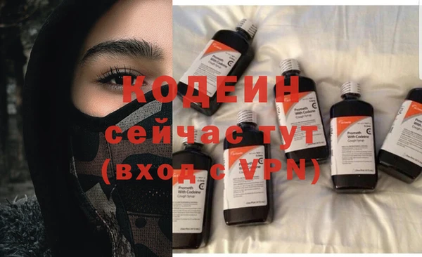 mdma Фёдоровский