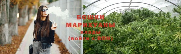 скорость mdpv Снежинск