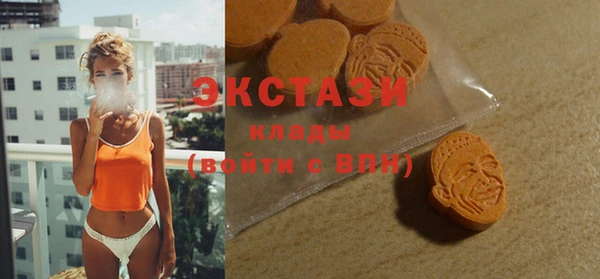 прущие крисы Иноземцево