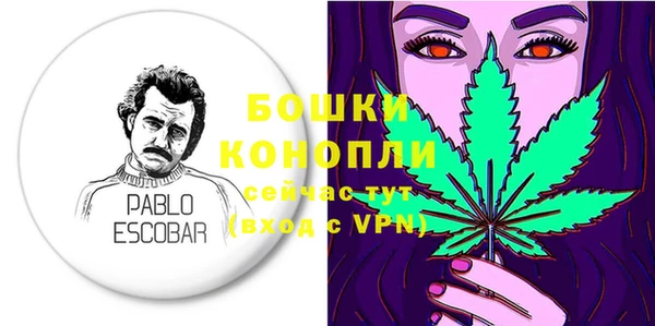 прущие крисы Иноземцево