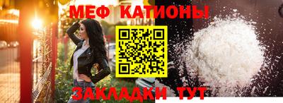 спиды Коммунар