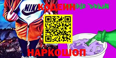 спиды Коммунар