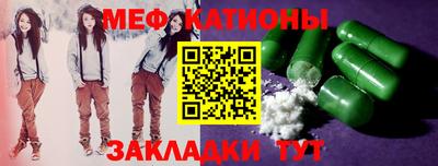 MDMA Комсомольск-на-Амуре