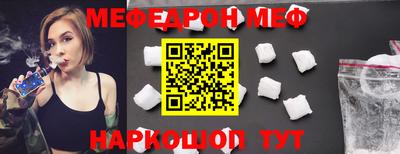 MDMA Комсомольск-на-Амуре