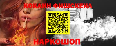 MDMA Комсомольск-на-Амуре
