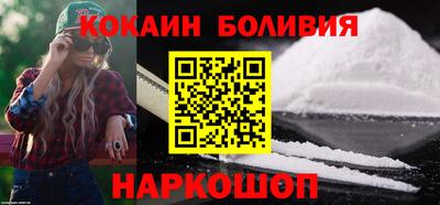 спиды Коммунар