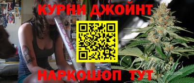 спиды Коммунар
