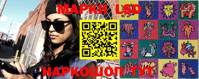 MDMA Комсомольск-на-Амуре