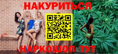 мефедрон мука Конаково