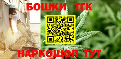 мефедрон мука Конаково