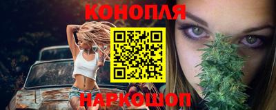 спиды Коммунар