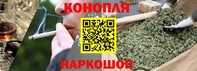 мефедрон мука Конаково