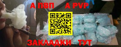 MDMA Комсомольск-на-Амуре