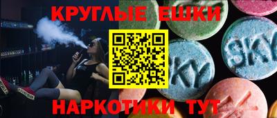 MDMA Комсомольск-на-Амуре