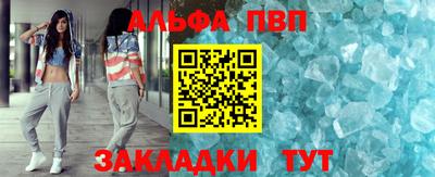 MDMA Комсомольск-на-Амуре