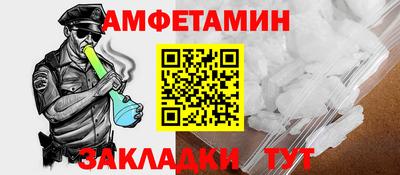 мефедрон мука Конаково
