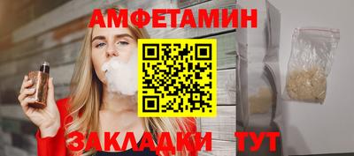мефедрон мука Конаково