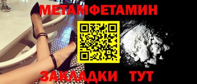 MDMA Комсомольск-на-Амуре