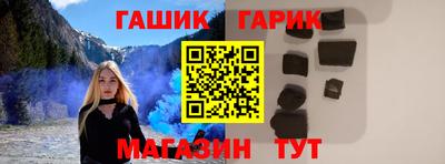 спиды Коммунар