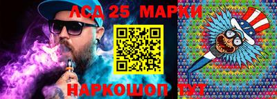 спиды Коммунар