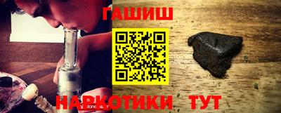 спиды Коммунар