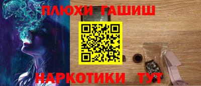 MDMA Комсомольск-на-Амуре