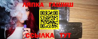 MDMA Комсомольск-на-Амуре