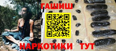 мефедрон мука Конаково