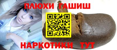 спиды Коммунар