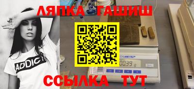 мефедрон мука Конаково