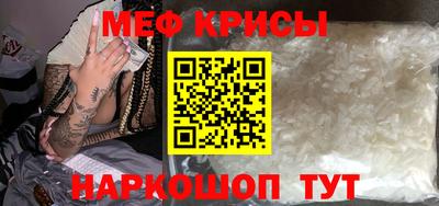 MDMA Комсомольск-на-Амуре