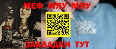 спиды Коммунар