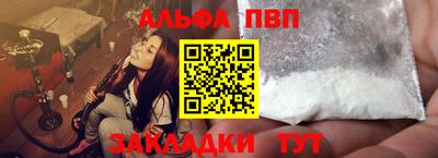 MDMA Комсомольск-на-Амуре