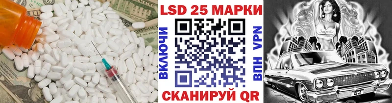 цена   Рыбинск  Лсд 25 экстази ecstasy 